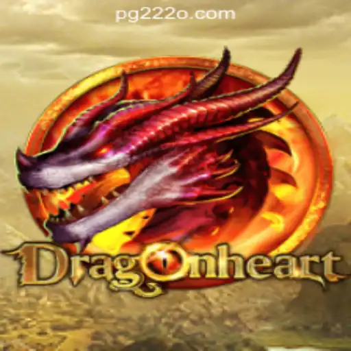 DragonHeart: Unveiling the Thrilling World of Adventure and Strategy