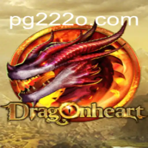 DragonHeart: Unveiling the Thrilling World of Adventure and Strategy